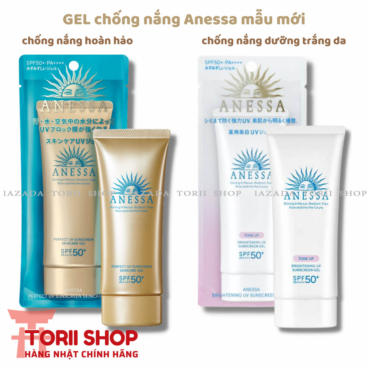 Kem chống nắng Anessa Perfect UV Sunscreen Skincare Gel SPF50+ PA++++ 90g dạng gel đủ loại hàng Nhật