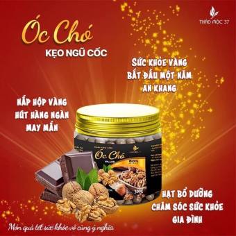 Kẹo Ngũ Cốc Óc Chó Thảo Mộc 37 (mẫu mới)