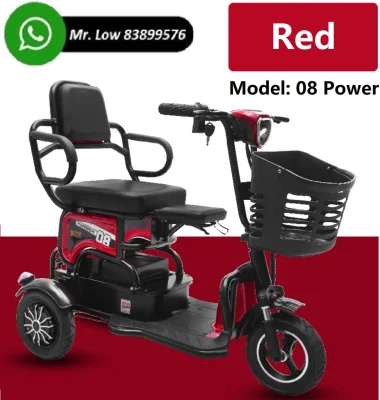 3 Wheels Mobility Electric Scooter PMA (1)