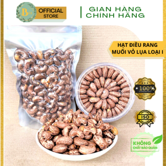 Hạt Điều Rang Muối Nguyên Lụa 500gr