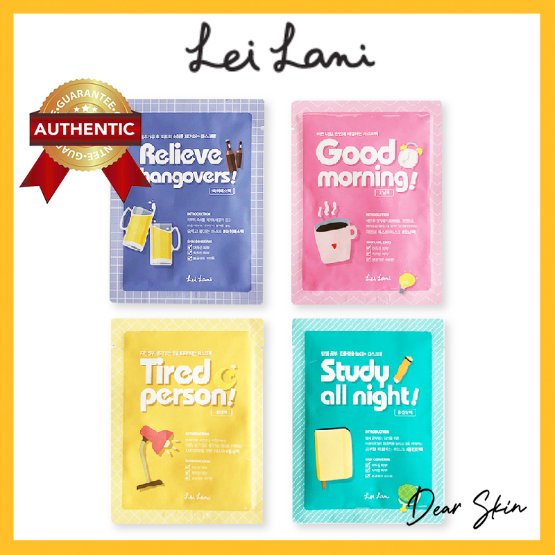 Mặt Nạ dưỡng da Hàn quốc LEI LANI với 4 chức năng / Giải Quyết Mọi Vấn Đề Của Da leilani 25 ml