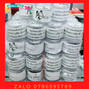 Viên đặt se khít thái lan hộp 10 viên ( che tên sp)