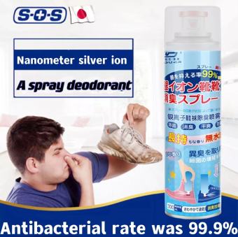 Chai xịt khử mùi giày dép nano bạc, bình xịt giày khử mùi xịt thơm giầy sneaker nam nữ chống hôi chân/260ml