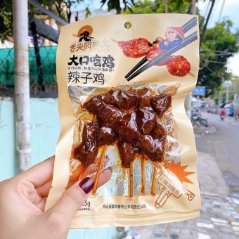 Thịt Gà Xiên Nướng Tẩm Vị Cay Siêu Ngon 65gr [SIÊU RẺ]