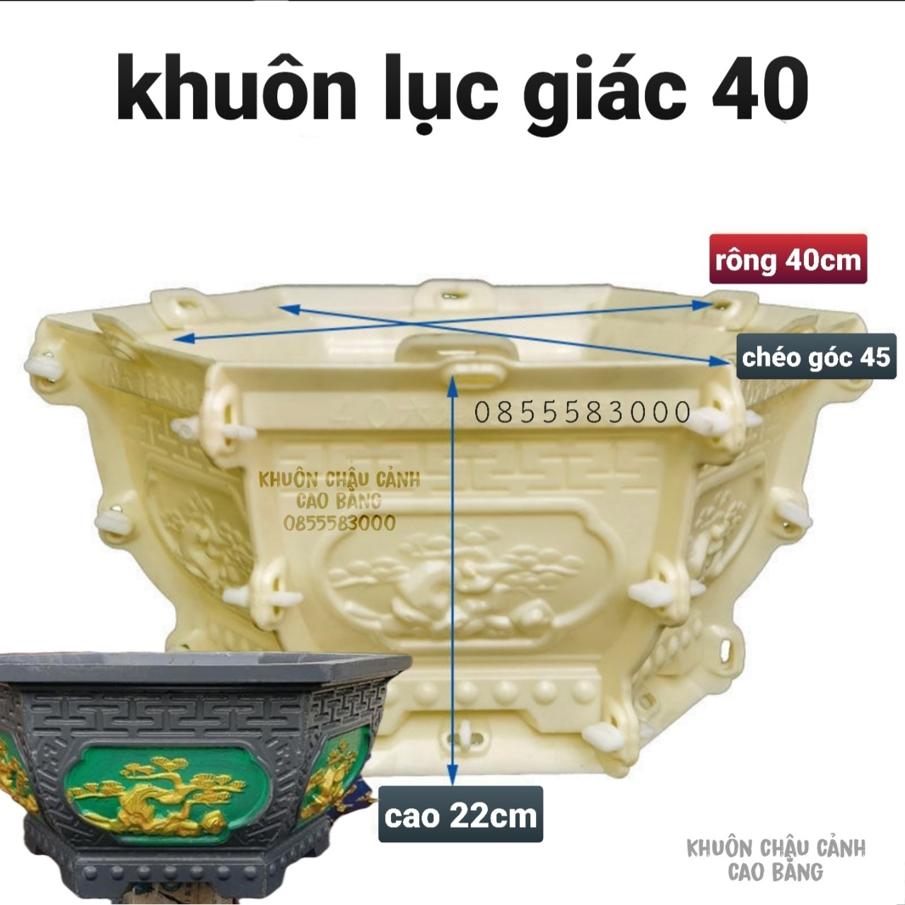 khuôn đúc chậu cảnh lục giác 40 (Khuôn chậu ABS có lòng trong)