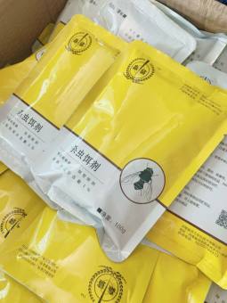 Diệt ruồi muỗi kiến gián (100g/gói)