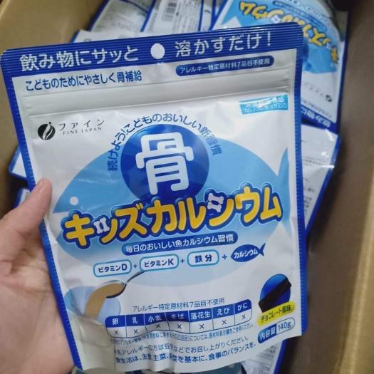 Bột Xương Cá Tuyết bổ sung Canxi Chiết Xuất Từ Cá Tuyết Nhật Bản Fine túi 140g