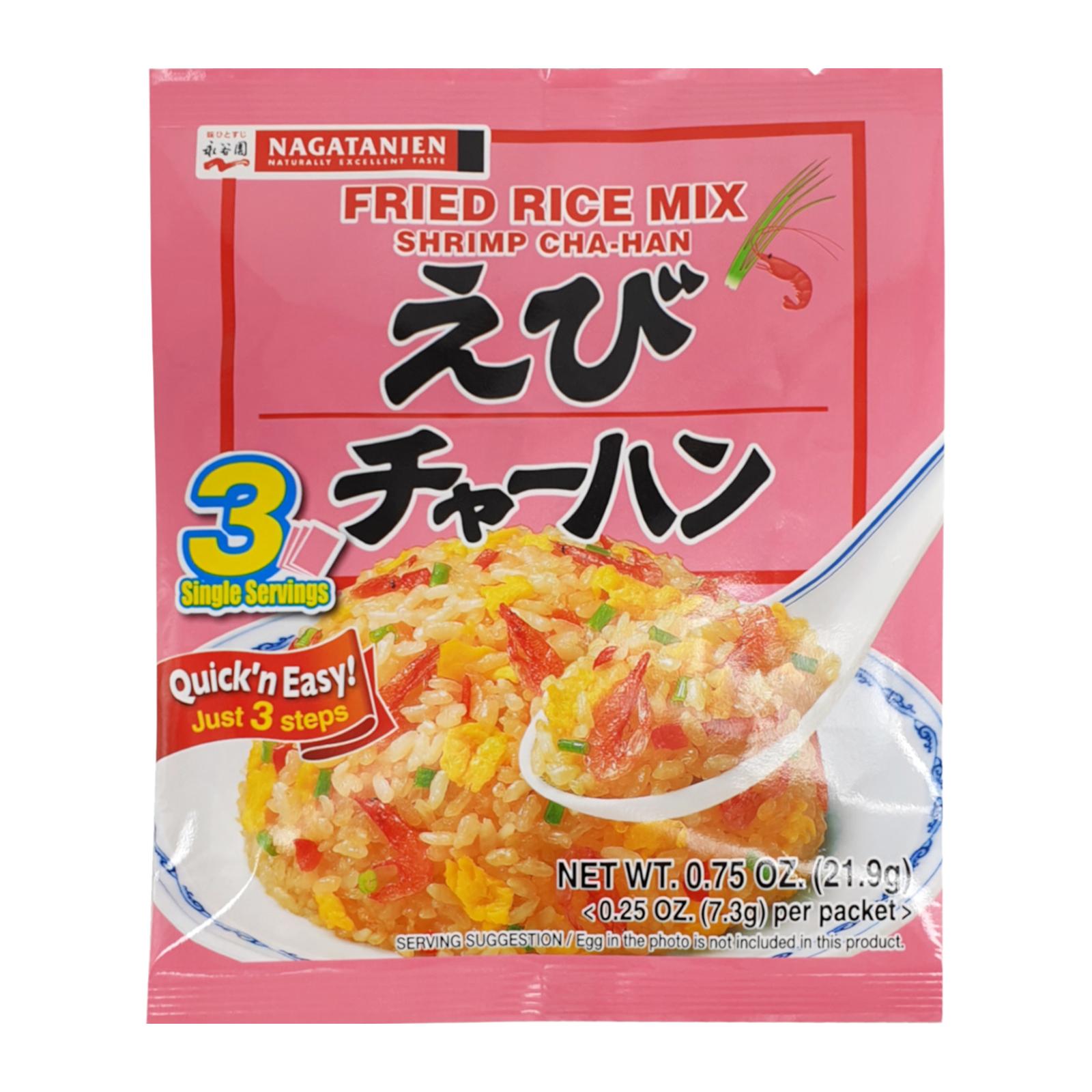 Nagatanien Chahan No Moto Kani , seasoning mix for fried rice