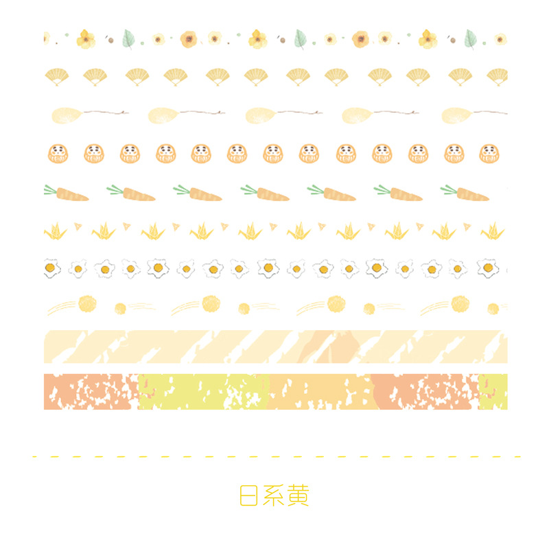 Washi Tape 10pcs/Set 5mm x 2M - AT0034