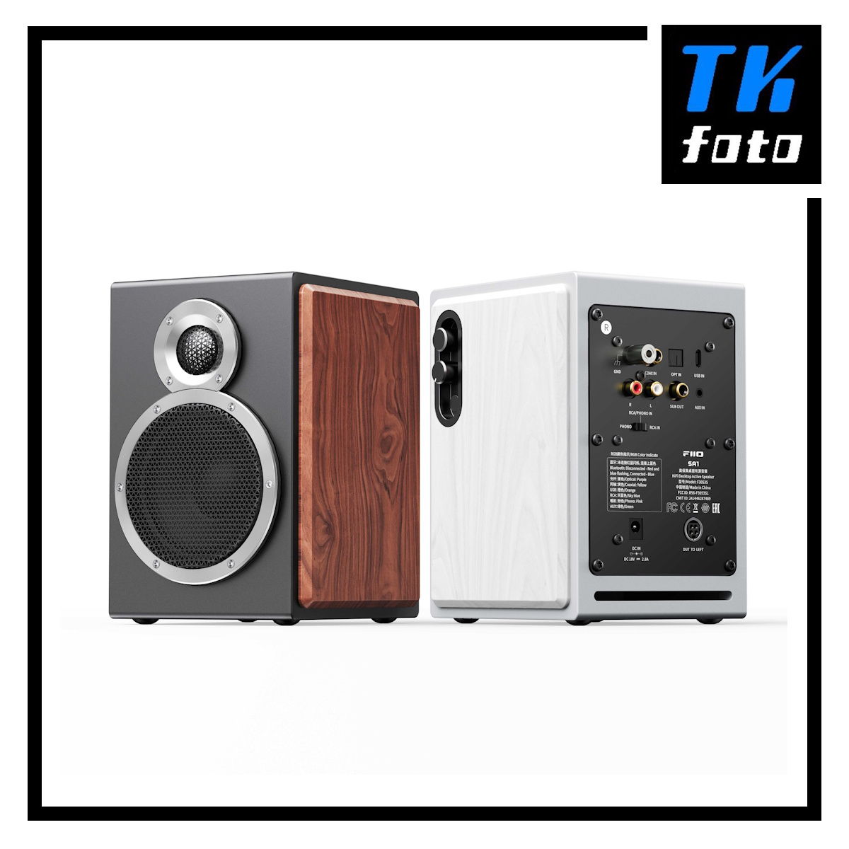 Paiyon P4 Bookshelf Hifi Speaker High Fidelity Passive Front