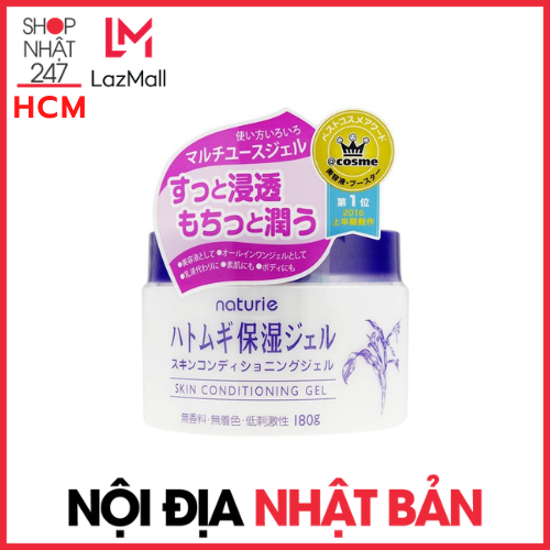 Kem dưỡng ẩm Naturie Skin Conditioning Gel 180g nội địa Nhật Bản