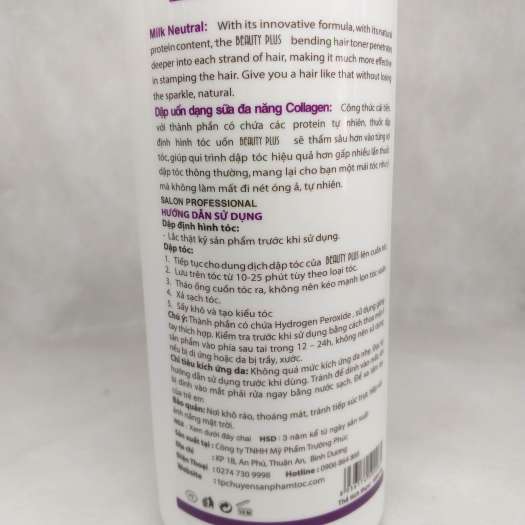 Hàng Hot [HCM]Dập uốn tóc dạng  sữa Beauty Plus 1000ml ( Dập uốn nóng và uốn lạnh )