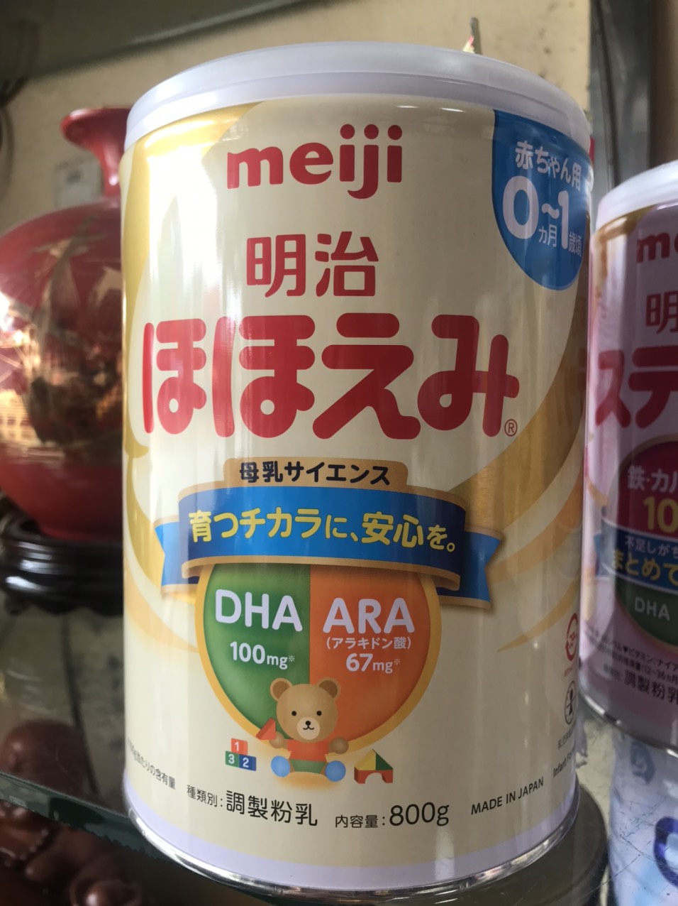 Sữa bột meiji số 0 nội địa nhật 800g date 4/2024