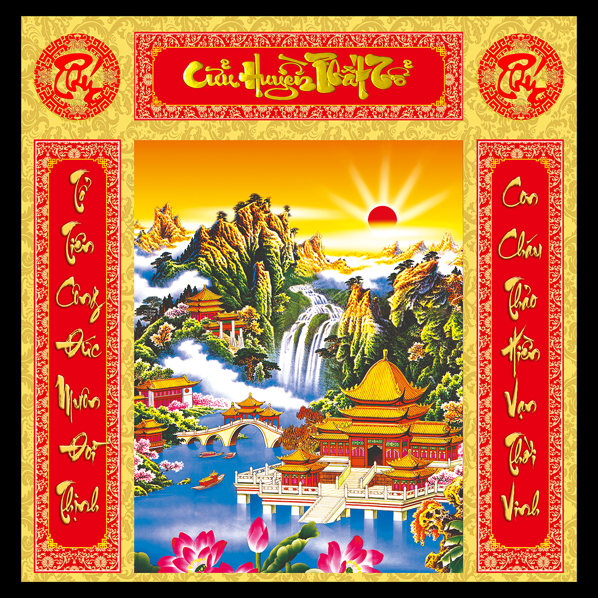 Tranh Cửu Huyền Thất Tổ - Tranh dán tường, tranh trang trí bàn thờ tổ tiên