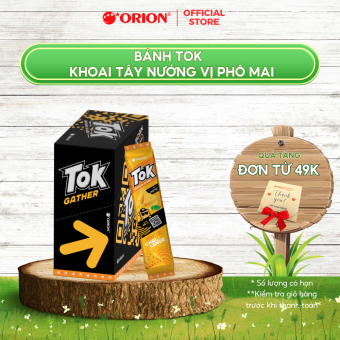 Hộp 10 gói Bánh Khoai Tây Nướng Tok Orion vị Phô Mai 365g (36.5g x 10 gói/hộp)