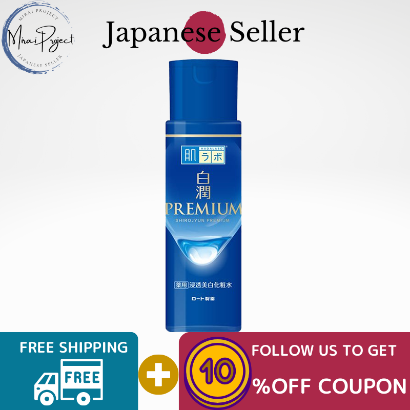 Gambar [Direct from Japan] ROHTO Hadalabo Gokujun Premium Medicated Penetrating Whitening Lotion Body 170ml Refill 170ml
