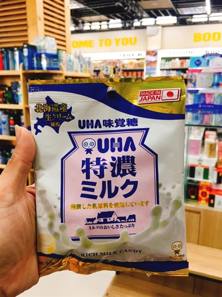 Kẹo uha sữa tokuno 67g