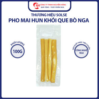 Phô mai hun khói sữa bò dạng que 100g, phô mai xông khói sữa bò 100g Solse