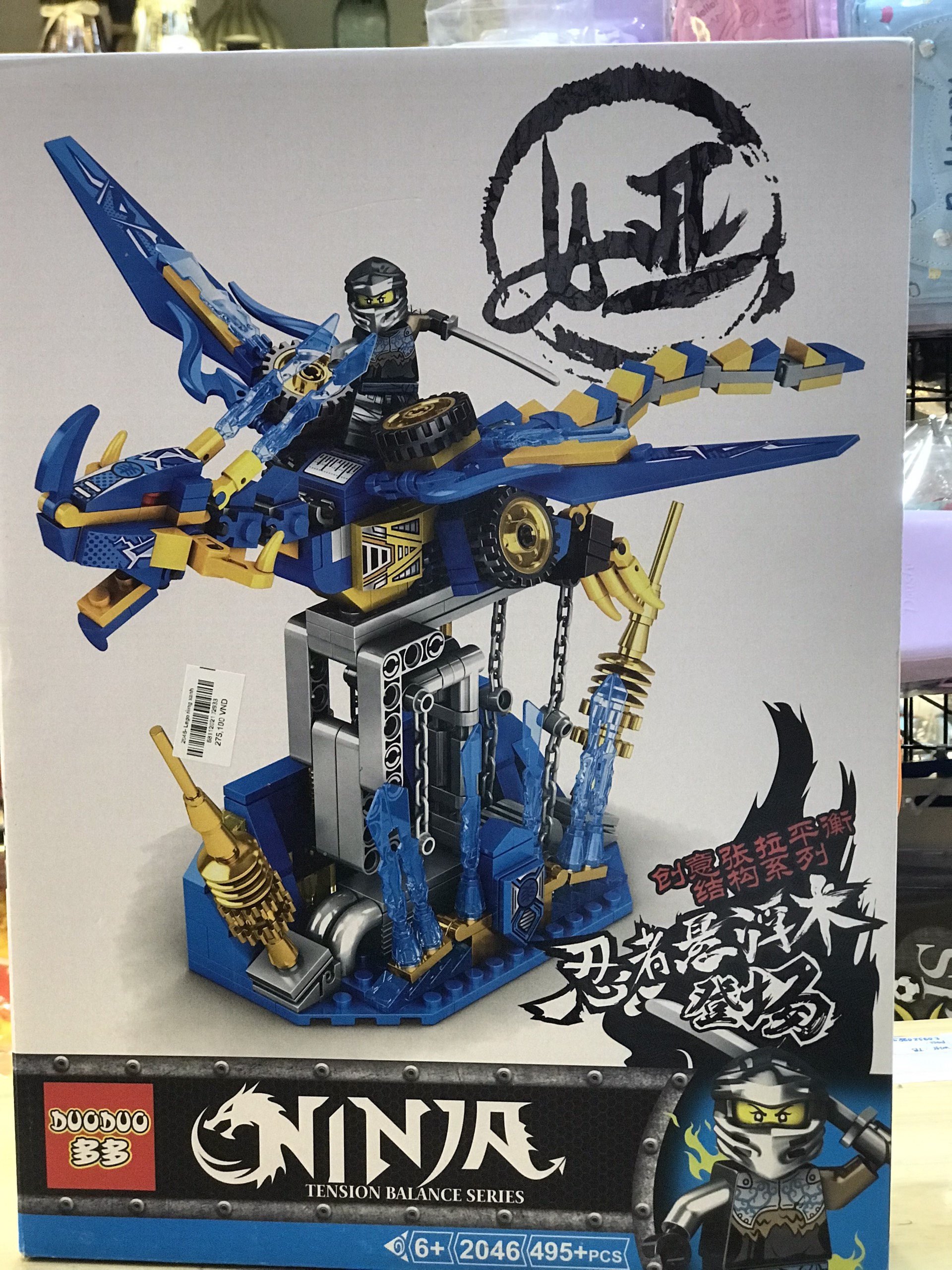 Lego Rồng xanh Ninja 495pcs