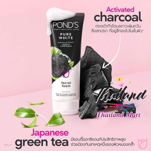 Sữa rửa mặt trắng da từ than hoạt tính Pond's Pure White 100g