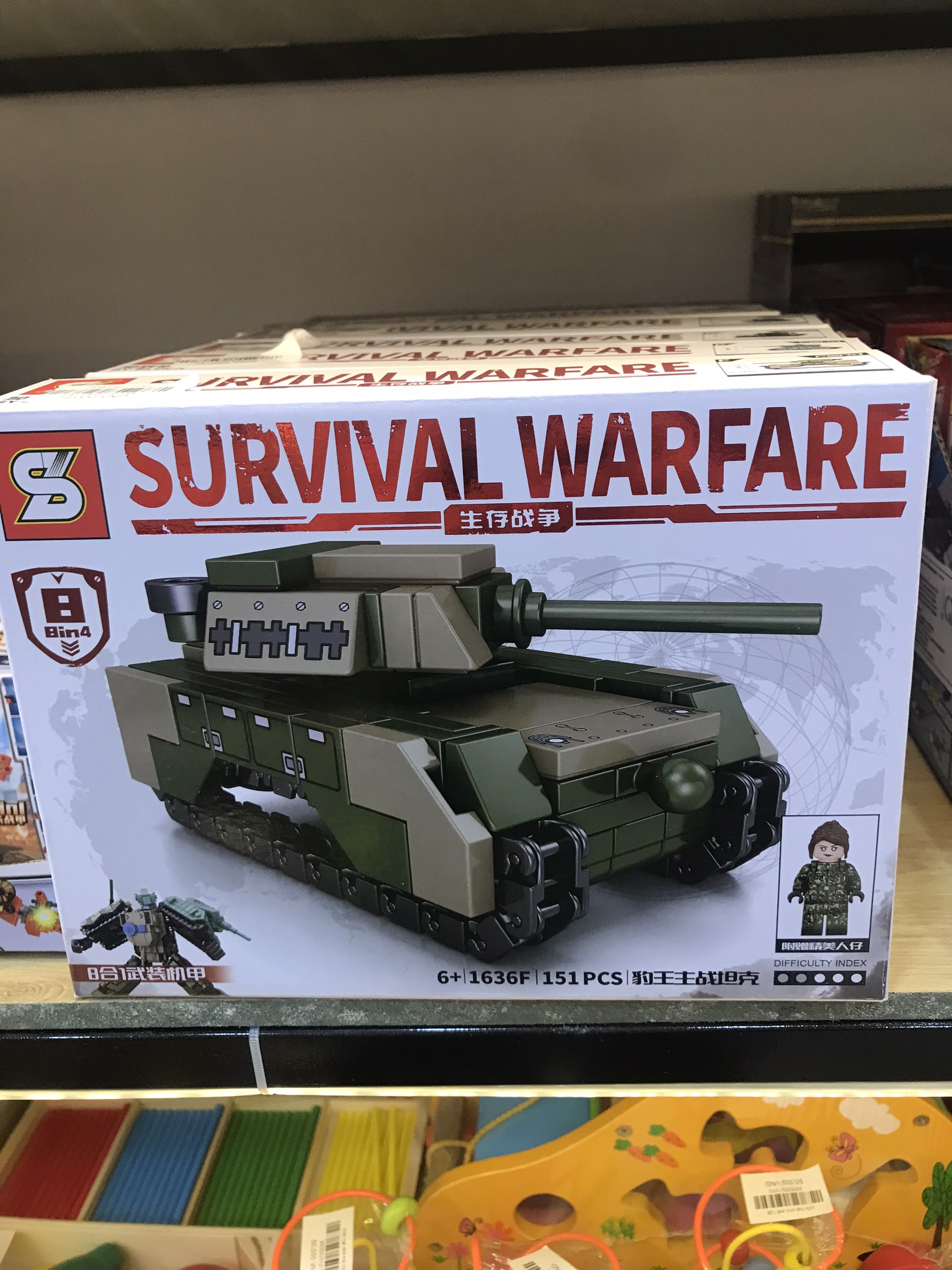 Lego mô hình xe tank dành cho các bé nhiều mẫu