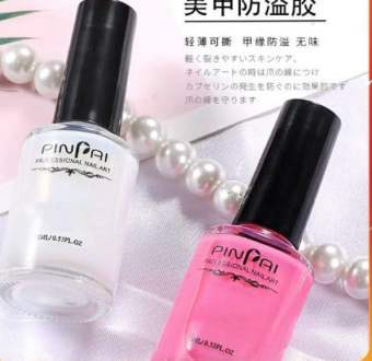 Keo lột viền móng, chống lem viền móng NAIL SAMSAM