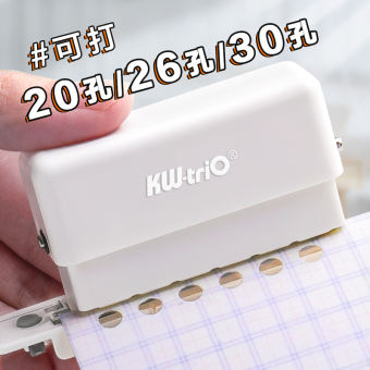 Kw-trio Dụng Cụ Đục Lỗ Giấy 6 Lỗ Cầm Tay Bằng Nhựa Sức Chứa Lớn 2 Tờ Cho Sổ Lưu Niệm Nhật Ký A4 A5 B5