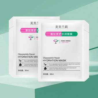 Mặt Nạ Dưỡng ẩm phục hồi trắng da