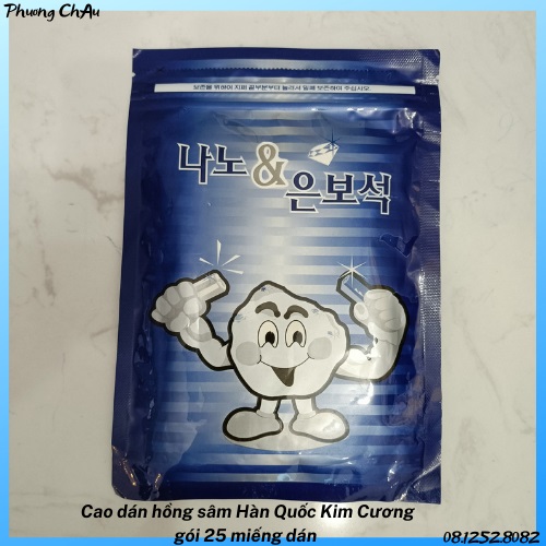 Cao dán hồng sâm Hàn Quốc kim cương