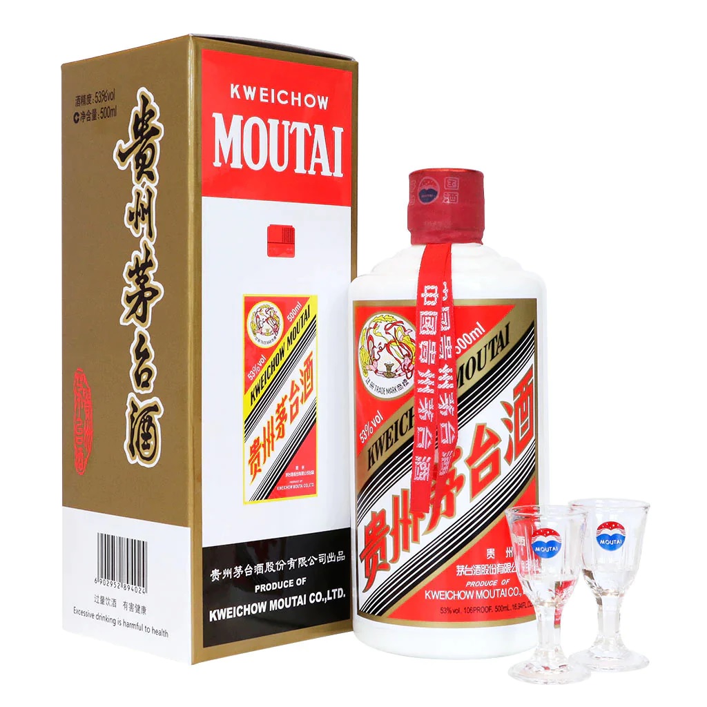GUOJIAO 焼酎 500ml 52% 2018年 GUOJIAO 焼酎 500ml 52% 2018年 GUOJIAO 焼酎 500ml 52% 2018年