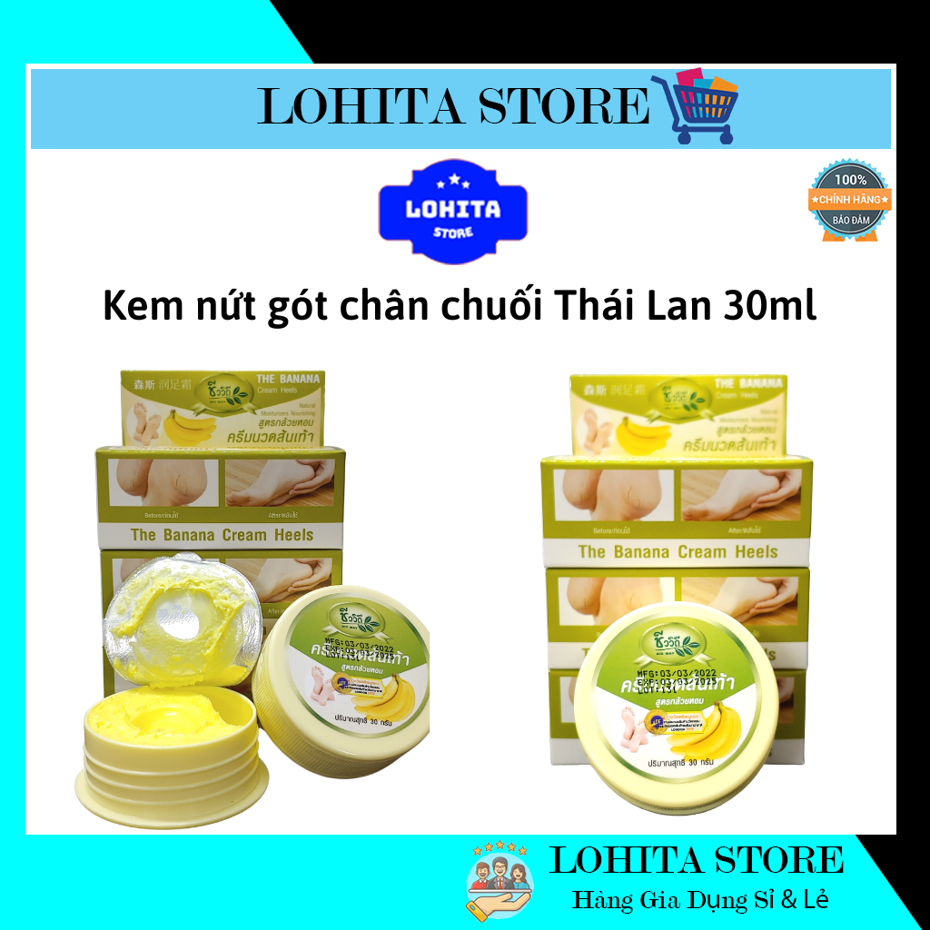 Kem Chuối Thoa tri Nứt Gót Chân the banana creams heels thái lan