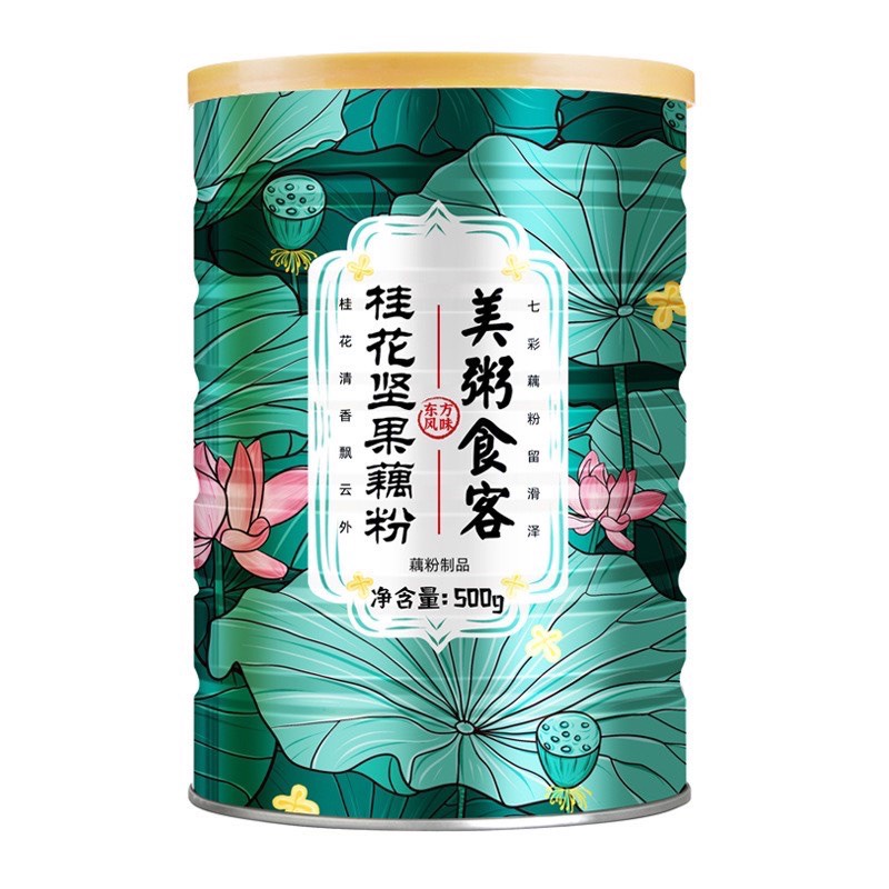 (M2) Bột Củ Sen Mix Hạt Dinh Dưỡng Osmanthus, Hạt Điều, Nho Khô, Hạt Hướng Dương, Dưỡng Nhan, Giảm Cân, Ăn Kiêng