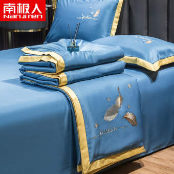 Một Mảnh Chăn Mát Mùa Hè Lụa Lạnh Chăn Điều Hòa Chăn Mỏng Hai Lớp Lụa Lạnh Đơn Mùa Hè Lõi Chăn