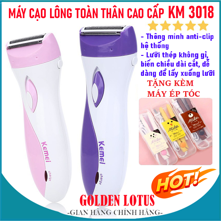 Máy cạo lông toàn thân kemei 3018, máy cạo lông vùng kín, máy tẩy lông mini,triệt lông kemei wax lông tay lông chân ria mép cực hiệu quả