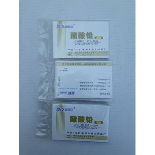 Giấy kiểm tra chì acetate