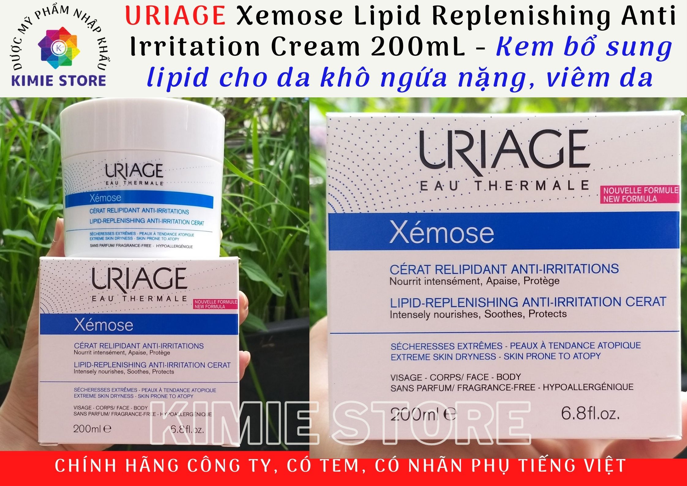 [TEM NHẬP KHẨU] URIAGE Xemose Lipid Replenishing Anti Irritation Cream 200mL Kem bổ sung lipid cho da khô ngứa nặng, viêm da