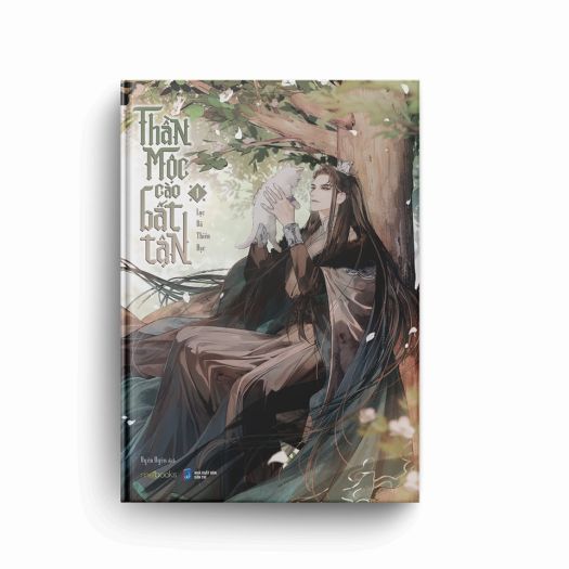 Fahasa - Thần Mộc Cào Bất Tận - Tập 1