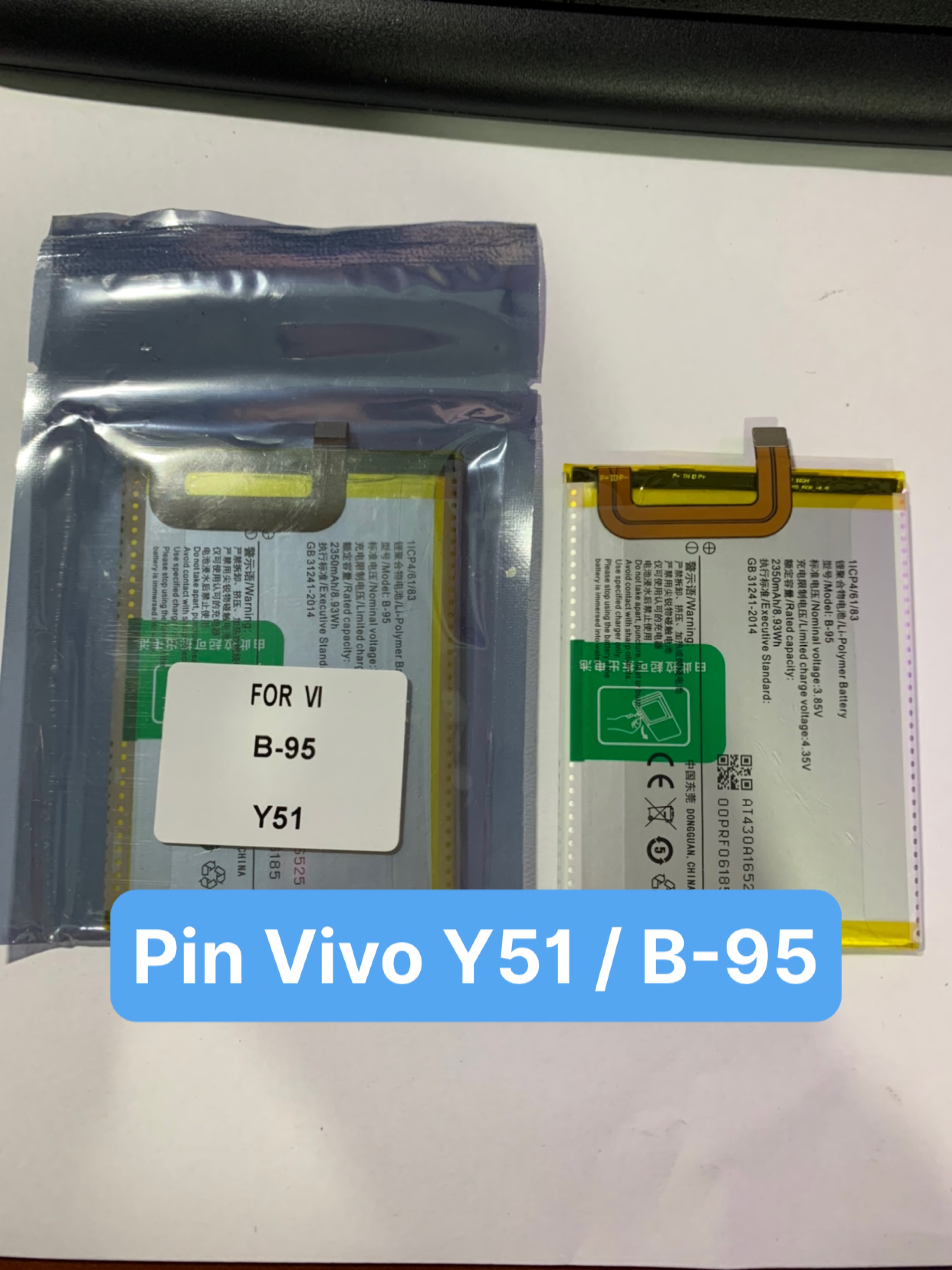 Pin chính hãng vivo b-95 cho vivo y51 y51l y51s / 2350mah / có bảo hành