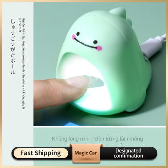 2023 Explosive Mini Nail Lamp Đèn Khủng Long Dễ Thương Bộ Nguồn USB Nhỏ Gọn Tiện Lợi Đèn Làm Móng Nhanh Khô