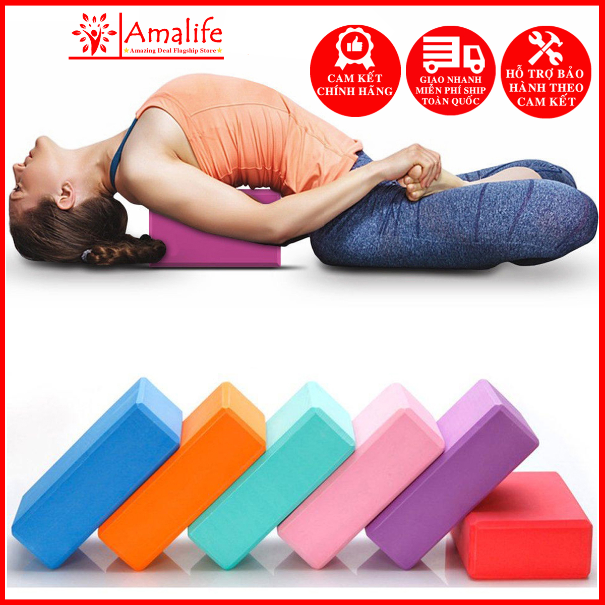Gối Tập Yoga Gạch Tập Yoga Hãng Amalife Cao Cấp Chọn Màu – Gối Yoga - Gạch Yoga Hàng Nặng 180gram Cao Cấp