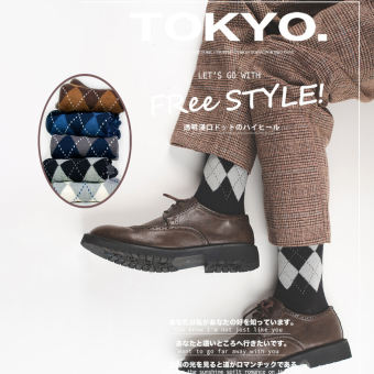 Nam kinh doanh Vớ bông có sọc Người đàn ông Vớ nam Trung bình Vớ đen Người đàn ông