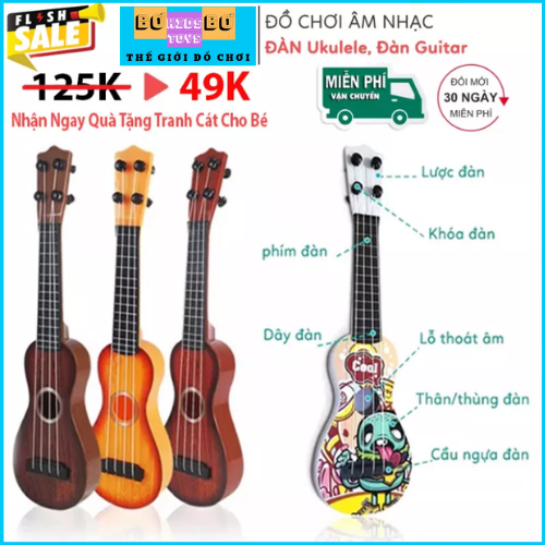 Đàn guitar mini cho bé tập nhạc, đồ chơi đàn ukulele âm thanh chân thực giúp bé phát triển tư duy âm nhạc