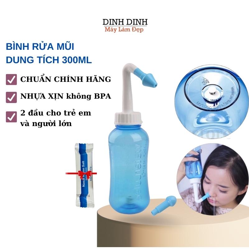 Bình rửa mũi Waterpulse YT-300, bình vệ sinh mũi cho bé và người lớn, ngăn ngừa viêm xoang, dụng cụ rửa mũi an toàn - Dinh Dinh Máy Làm Đẹp