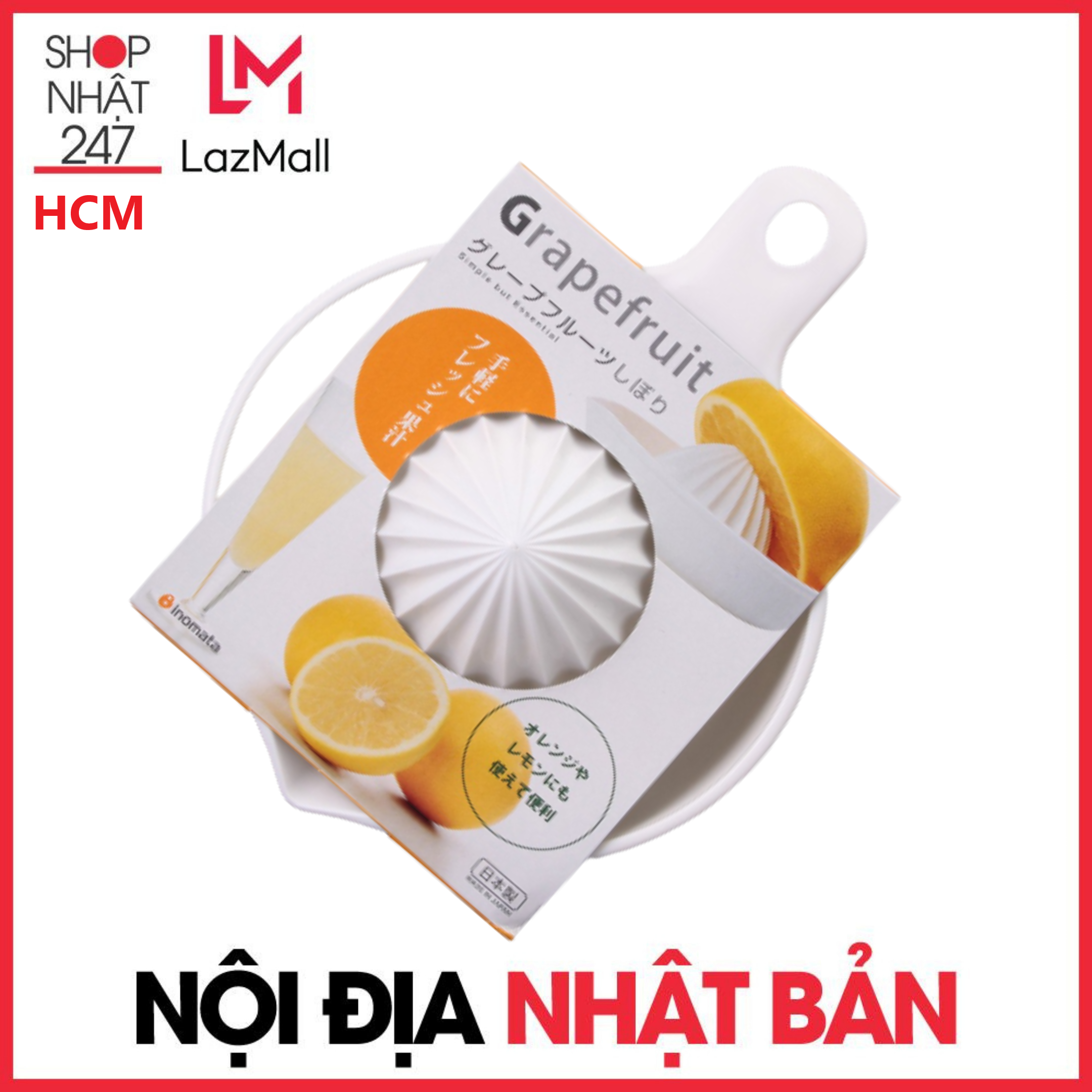 Dụng cụ vắt cam chanh inomata 250ml - Nội địa Nhật Bản