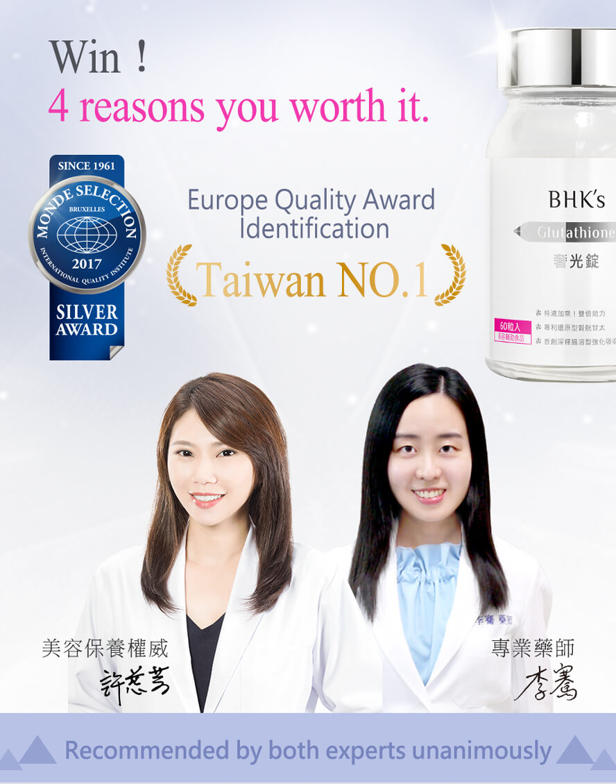 bhk's glutathione malaysia The Development of Epitope-Based Recombinant Protein Vaccines against SARS-CoV-2 | The AAPS Journal BHK's Advanced Whitening Glutathione Tablets