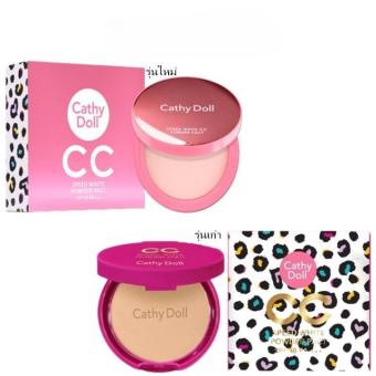 Phấn phủ kiềm dầu chống nắng Cathy Doll Speed White CC Powder SPF40+++ 12g