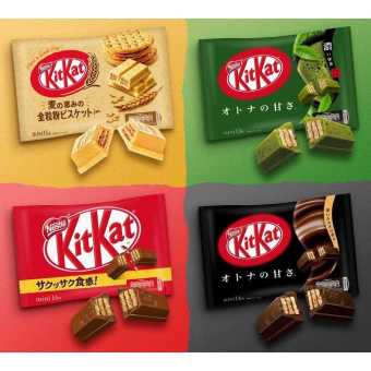 BÁNH XỐP KITKAT MINI CHOCOLATE NESLTE NHẬT BẢN NHIỀU HƯƠNG VỊ