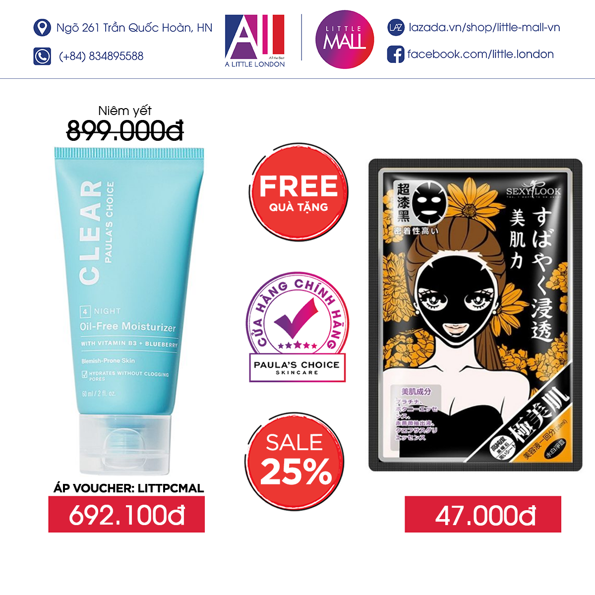 Kem dưỡng không chứa dầu Paula's Choice clear oil - free moisturizer TẶNG mặt nạ Sexylook