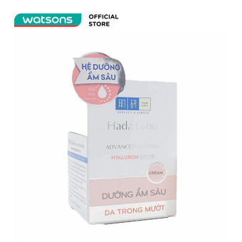 Kem Dưỡng Ẩm Tối Ưu Hada Labo Advanced Nourish 50g