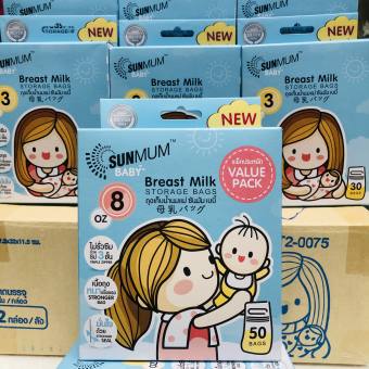 Túi trữ sữa 250ml Sunmum Thái Lan - 3 lớp khoá zip chống rò, Có kiểm định Y tế, an toàn sức khoẻ, tặng 01 bút ghi chú